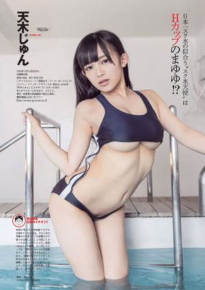 双性美人调教走绳花蒂_BD电影全集观看